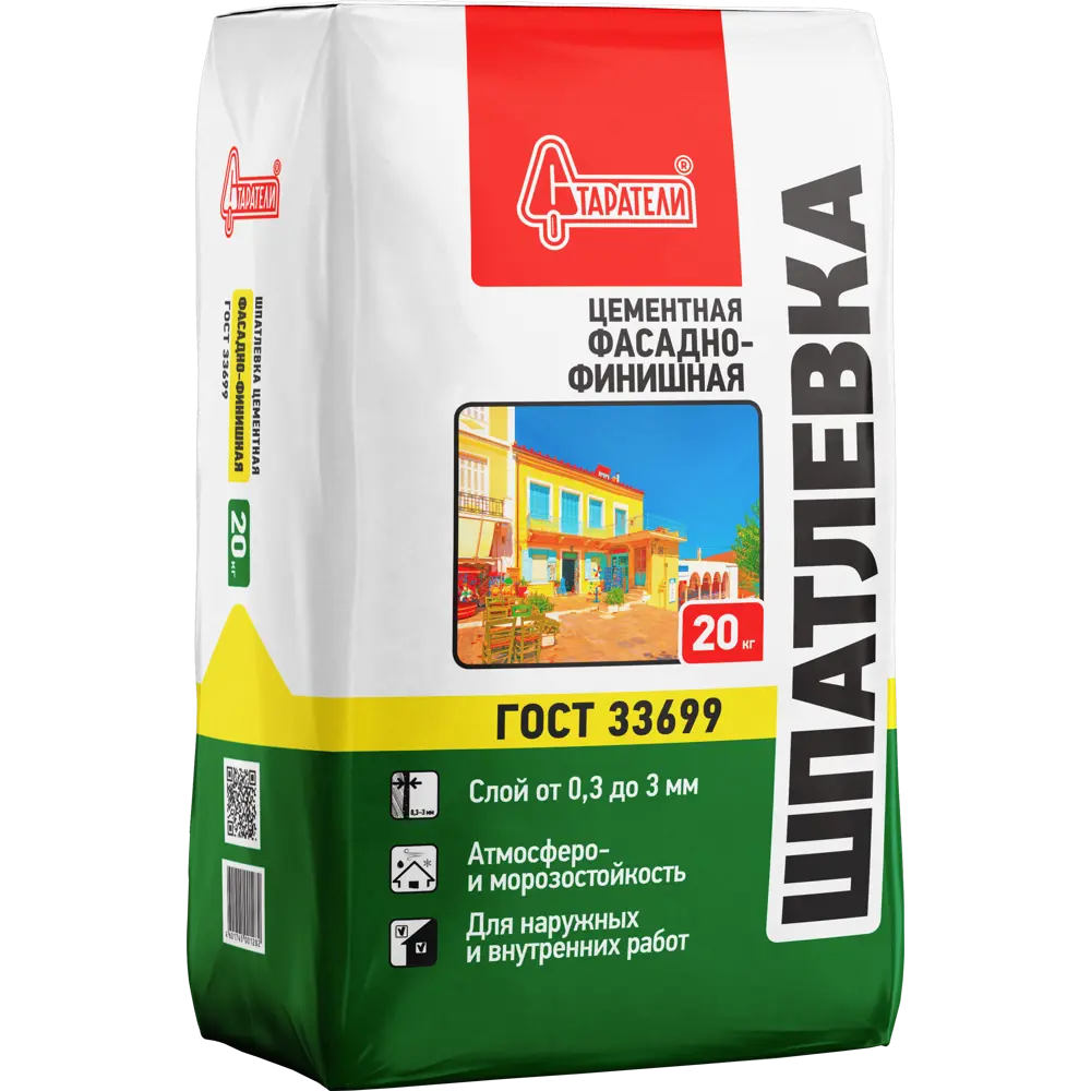 Шпаклёвка цементная фасадно-финишная Старатели 20 кг STLM-2090622