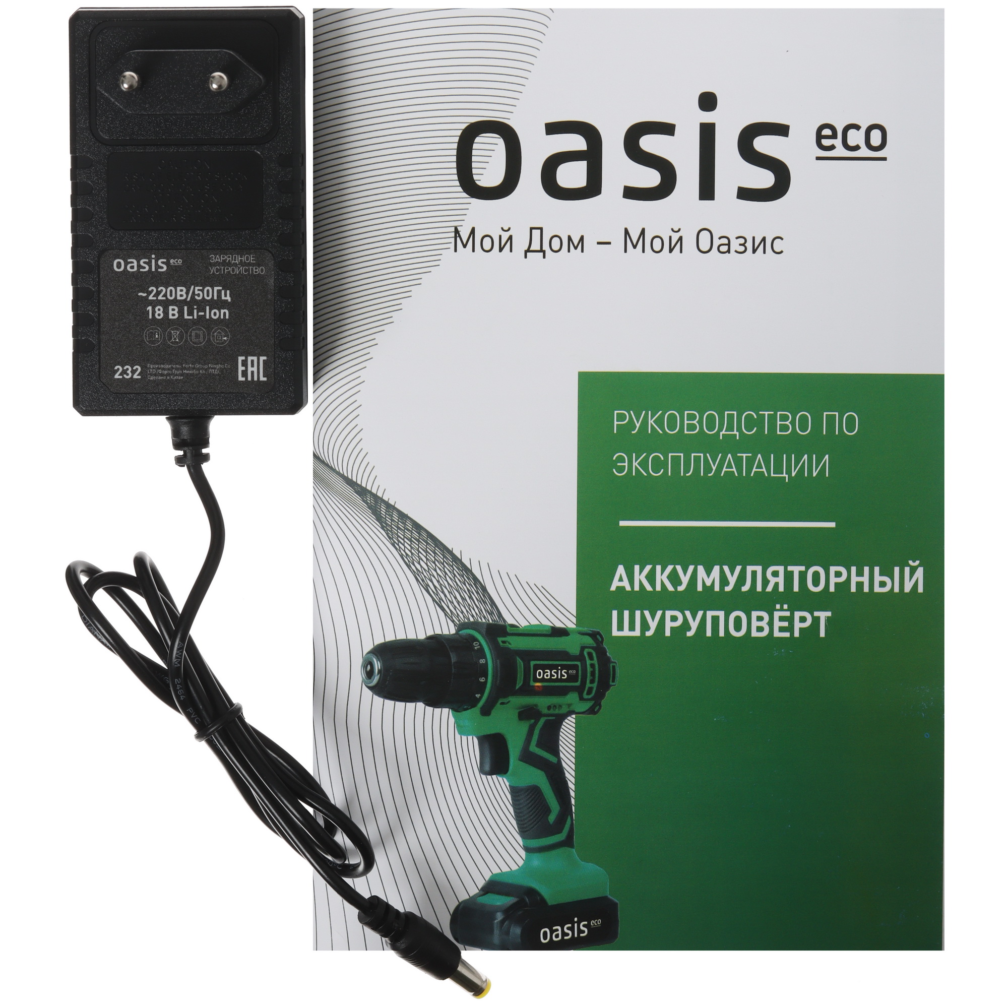 Шуруповерт Oasis ASB-18S Eco 9125032 STDN-0044644 - Вид №10