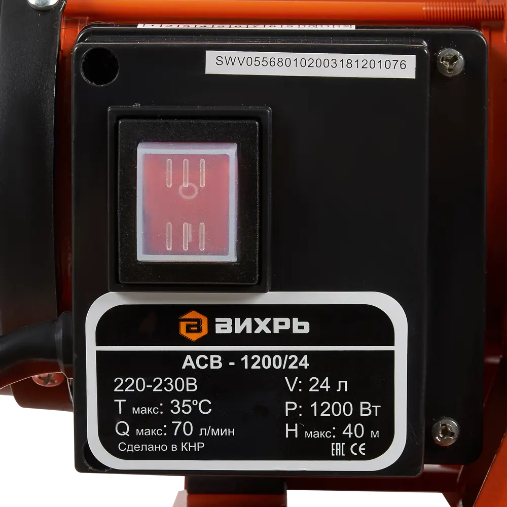 Насосная станция Вихрь АСВ-1200/24 4200 л/час STLM-2168596 - Вид №3