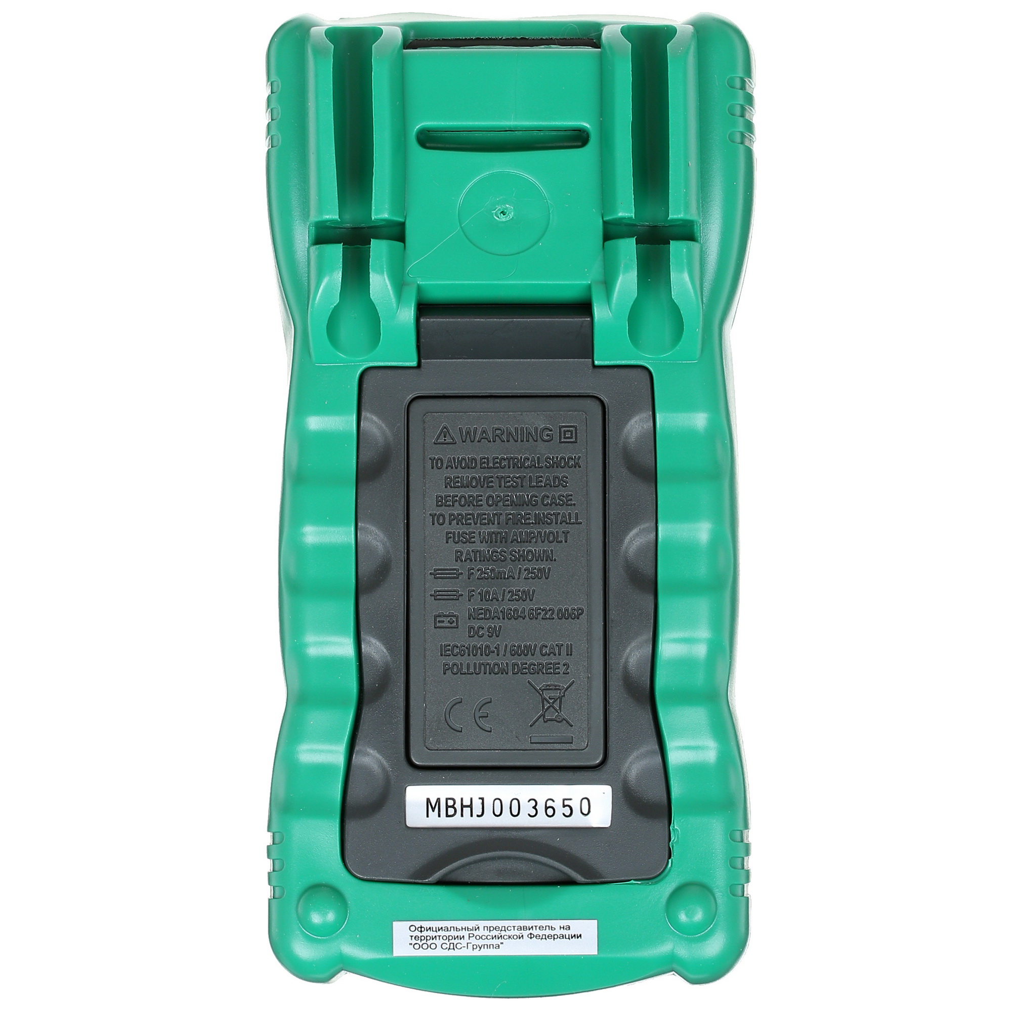 Мультиметр Mastech MS8233B 1128065 STDN-0022574 - Вид №5