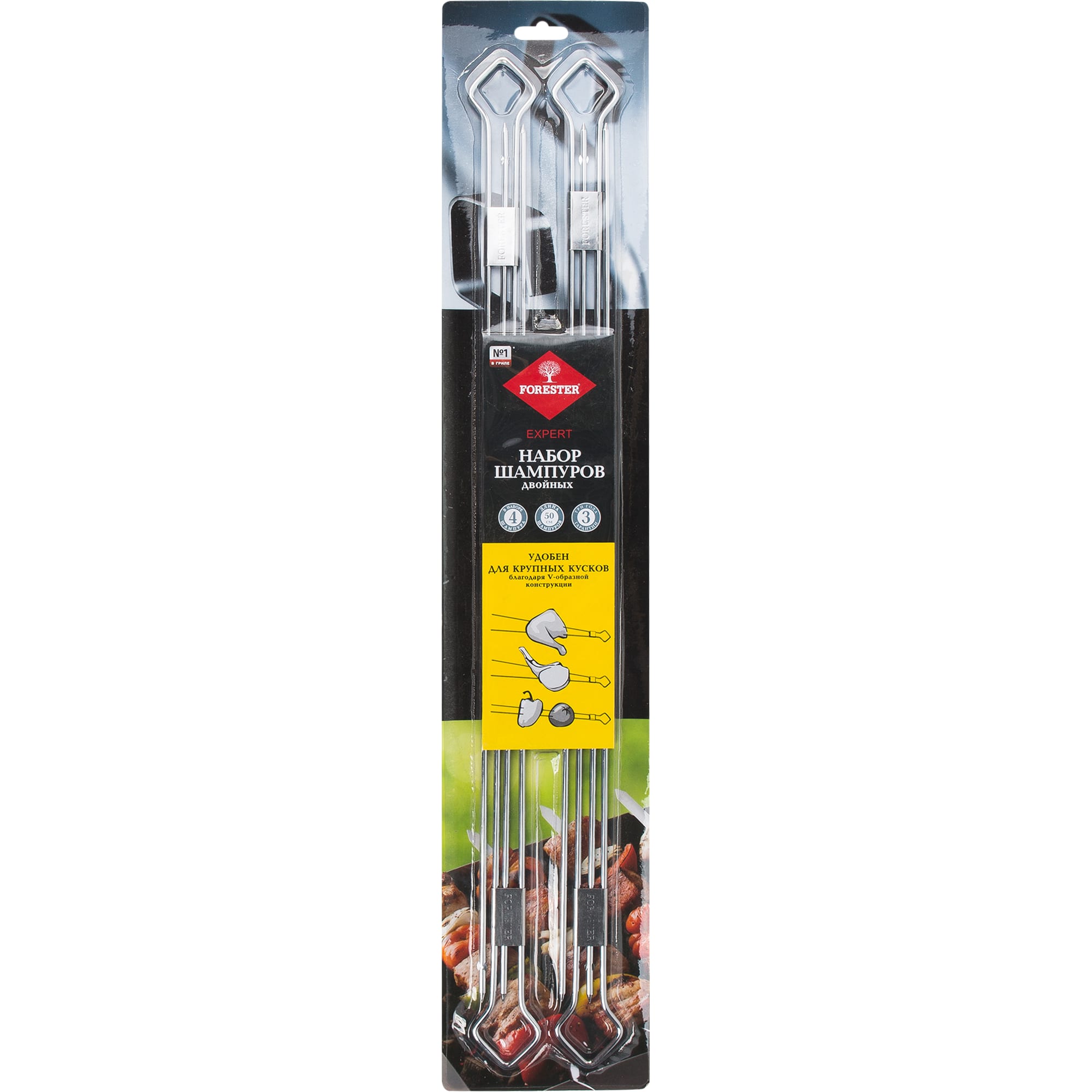 82641634 Двойной шампур Forester 4 шт Santreyd  - Вид №2