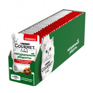ПР0054768*26 Корм для кошек Натуральные рецепты тушеная говядина с томатами, пауч 75 г (упаковка - 26 шт) Gourmet