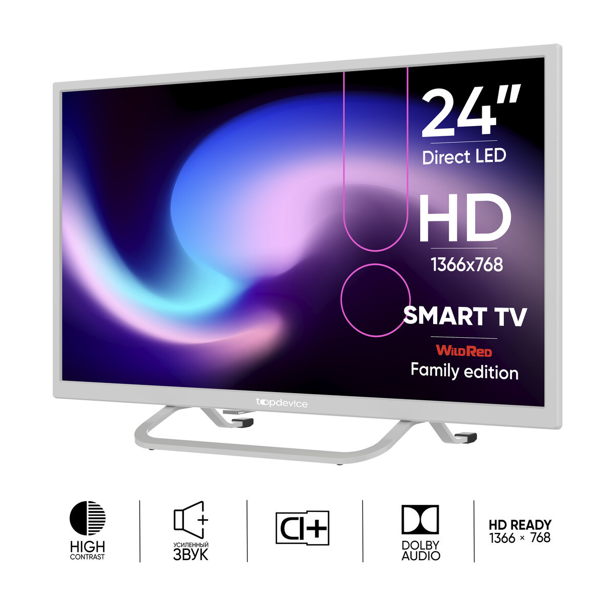 91095666 Телевизор Smart TV WildRed 24" 60 см цвет белый STLM-0481905 TOPDEVICE
