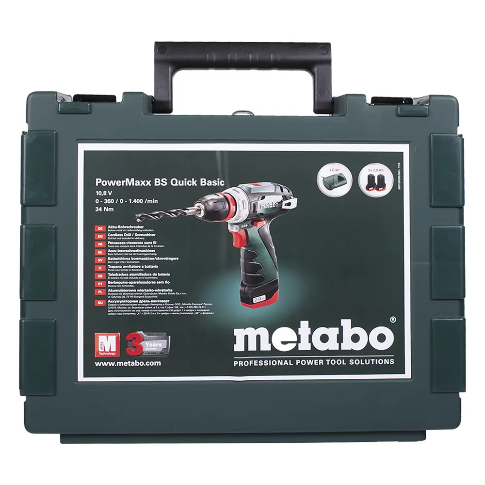 Шуруповерт Metabo PowerMaxx BS Quick Basic, Li-ion 10,8 В, 2 Ач STLM-2113543 - Вид №4