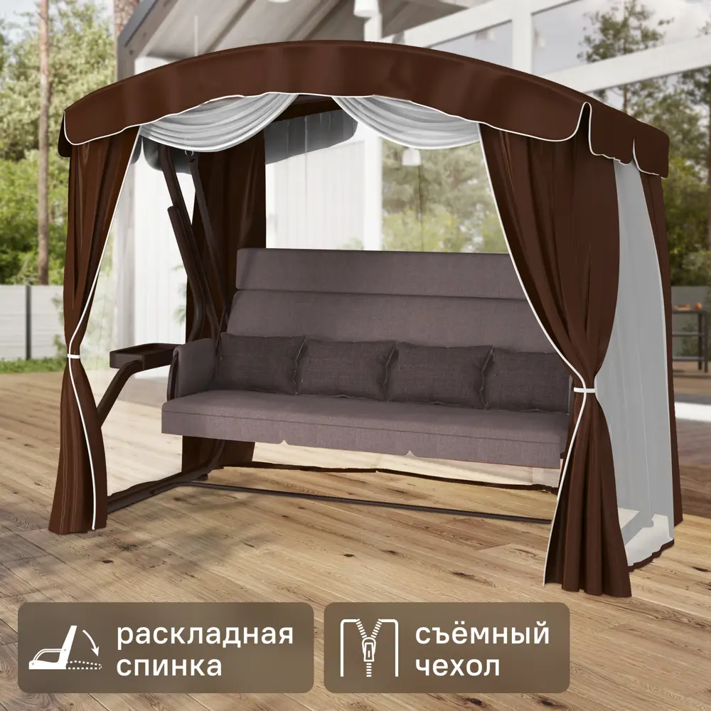 Качели садовые Амстердам 4-х местные до 400 кг коричневый/серый Zalger Garden STLM-2111492