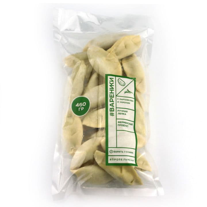 Вареники с картофелем луком и укропом Пропельмени Santreyd 5349