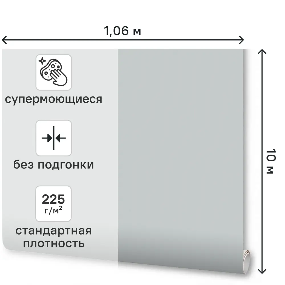 Обои флизелиновые Wallsecret Comfort Aroma серые 1.06 м 9143-03 STLM-2032159 - Вид №1