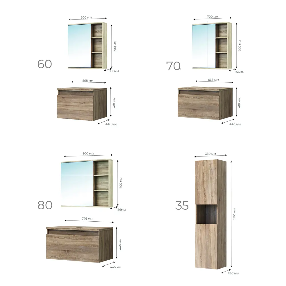 Тумба под раковину подвесная Vigo Matteo 80 см цвет дуб сонома STLM-2029969 - Вид №5