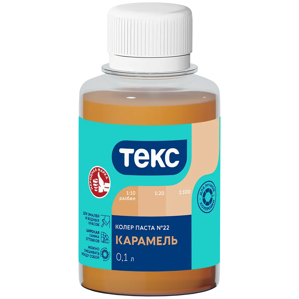 Колер паста Текс Универсал 0.1 л цвет карамельный STLM-2023772