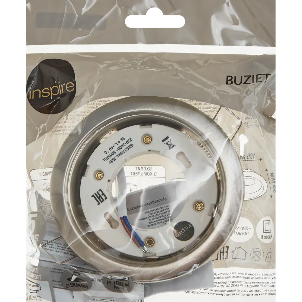 INSPIRE Buziet - Встраиваемый спот в стиле ретро с эффектом никеля 86131558 STLM-0066325 - Вид №7