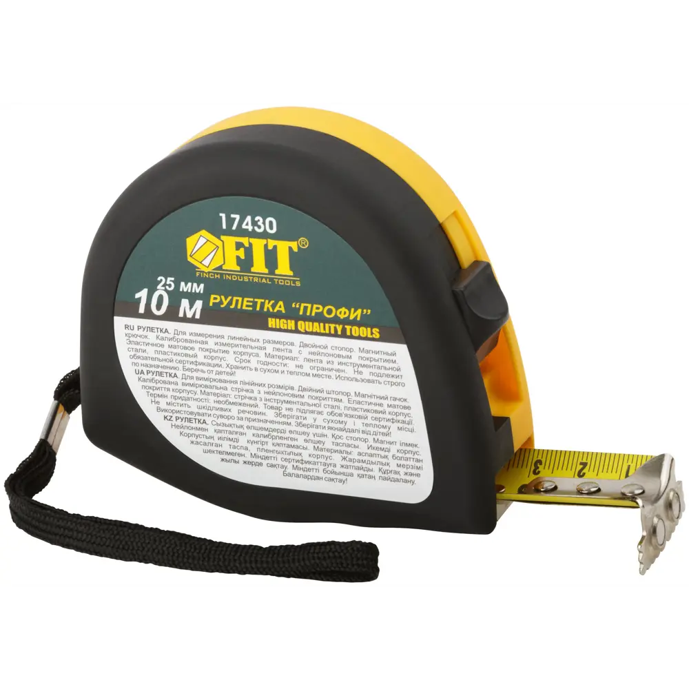 Рулетка Fit Профи 17430 с калиброванной лентой, 10 м x 25 мм STLM-2032462