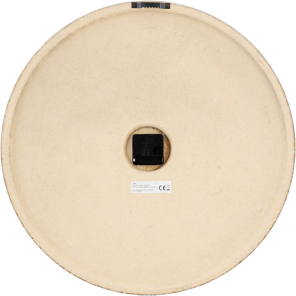 Часы настенные цвет белый 52 см Atmosphera Romance STLM-2178202 - Вид №1