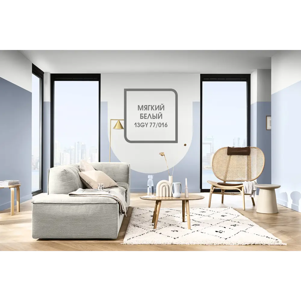 Водно-дисперсионная краска Dulux Vinyl Matt база BW 10 л STLM-2066245 - Вид №3
