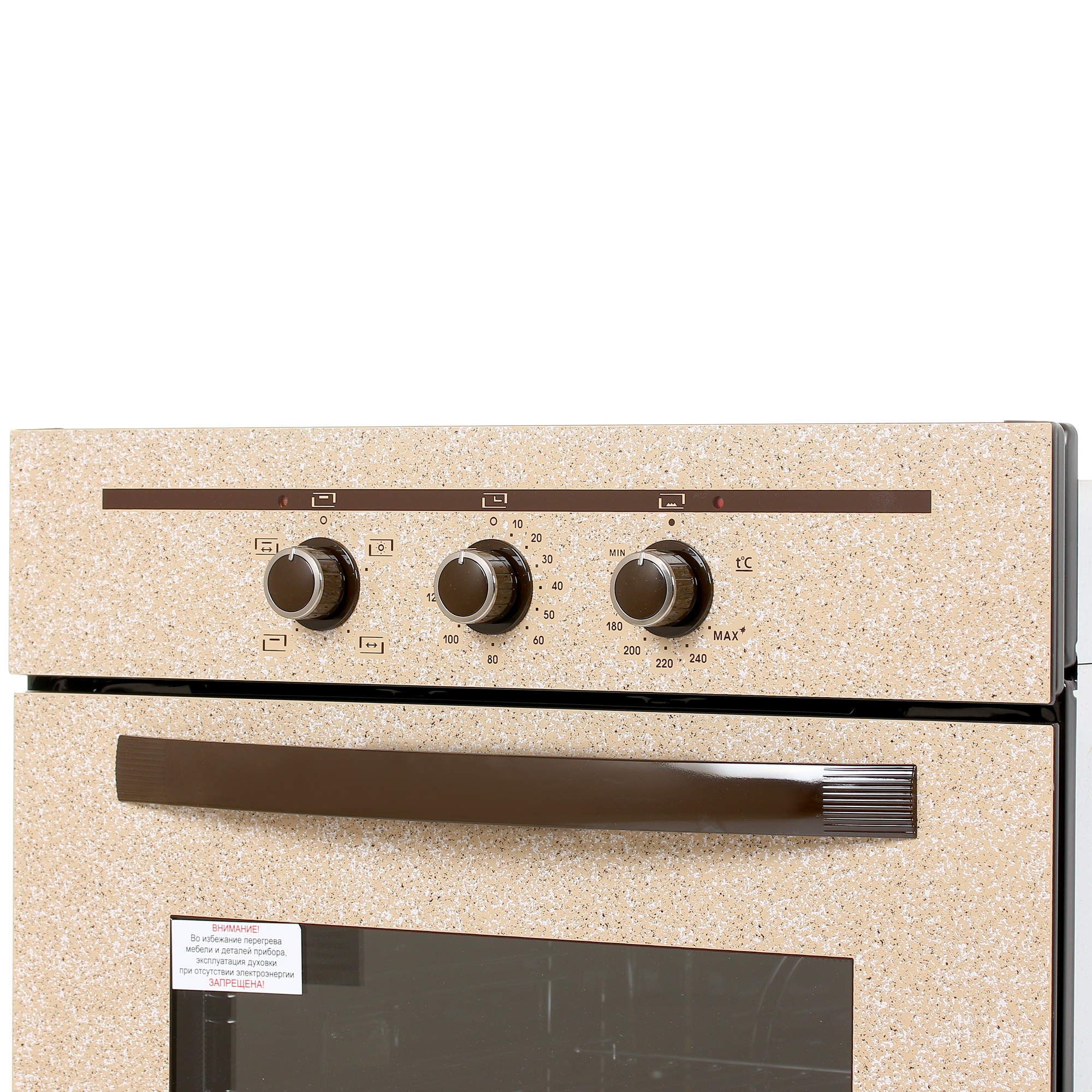 1611466 Газовый духовой шкаф Gefest ДГЭ 621-01 К48 STDN-0086101 - Вид №3