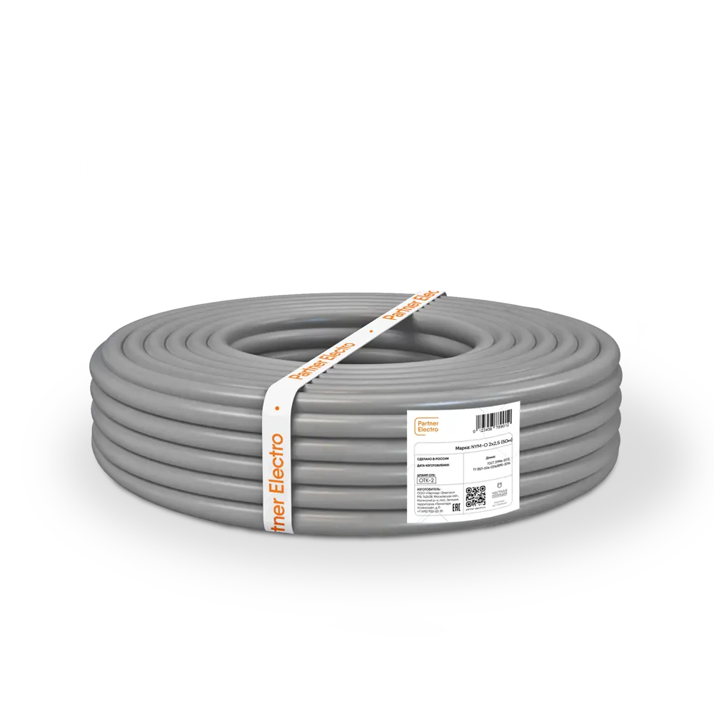Кабель Партнер-Электро NYM 2x2.5 50 м ГОСТ цвет серый STLM-2117249 - Вид №1