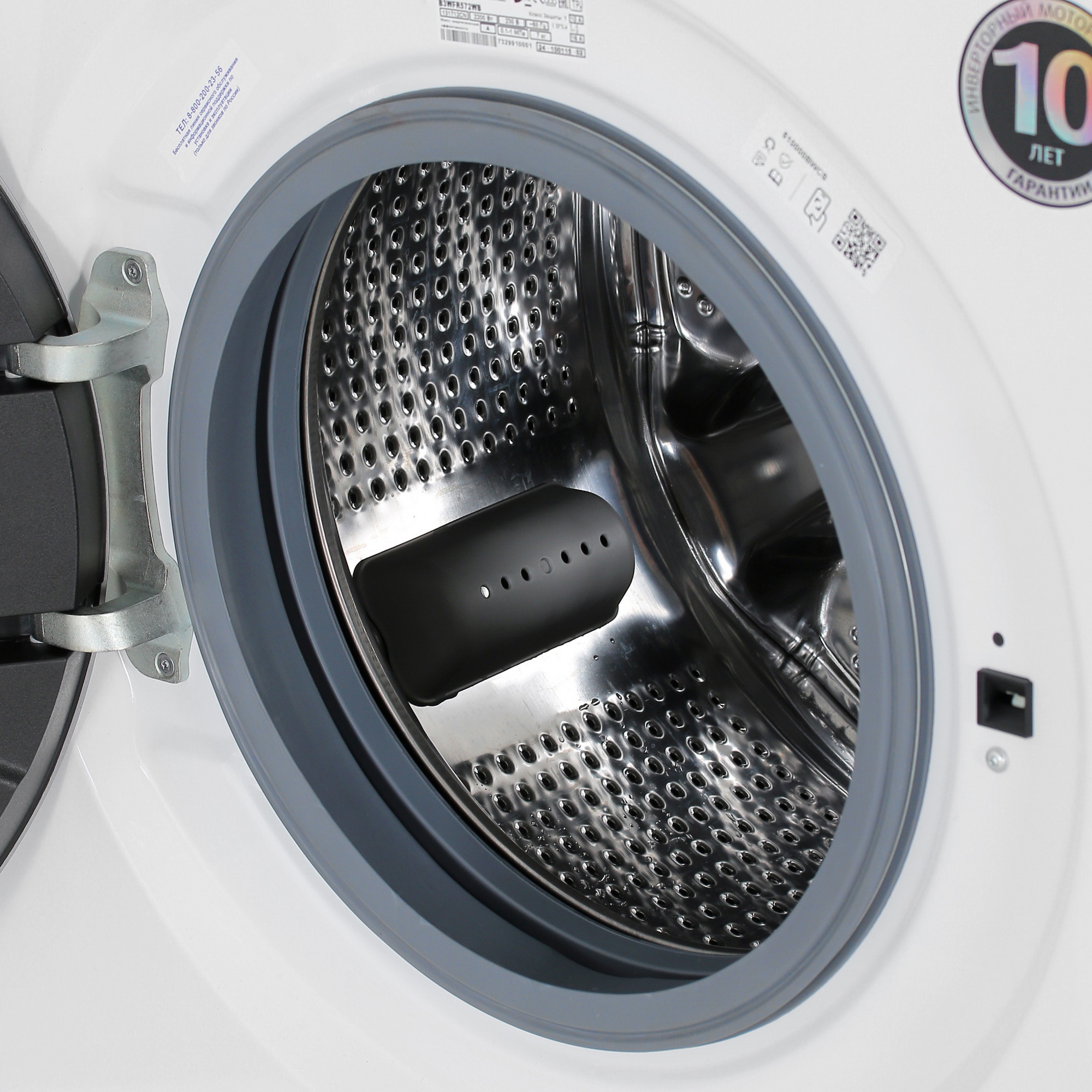 9077998 Стиральная машина Beko B3WFR572WB белый STDN-0014166 - Вид №6