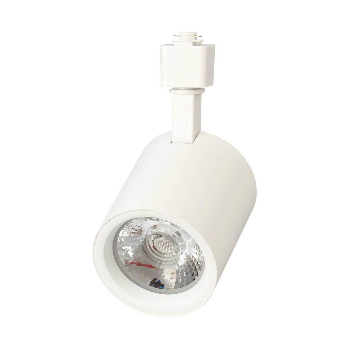 ULB-Q275 25W/4000К WHITE Трековый светодиодный светильник UL-00005929 Volpe ULB-Q274