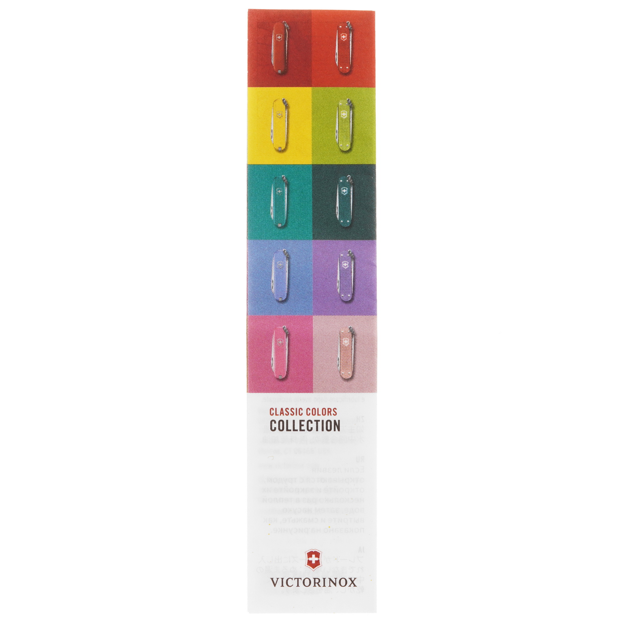 Швейцарский нож Victorinox Classic SD Colors Tuscan Sun 9011950 STDN-0029886 - Вид №6