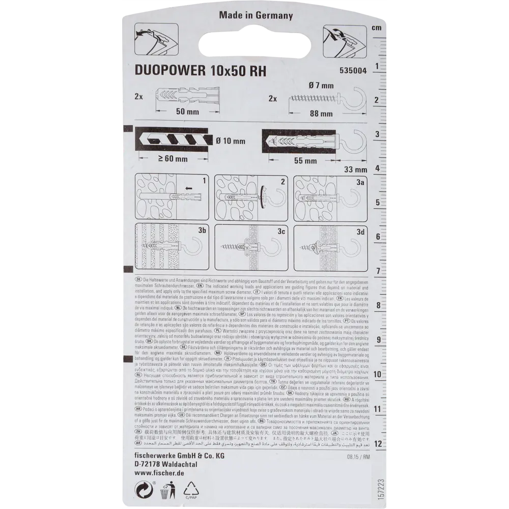 Дюбель универсальный DuoPower 10x50 мм, крюк-полукольцо, 2 шт. 81933203 STLM-2047844 FISCHER  - Вид №4