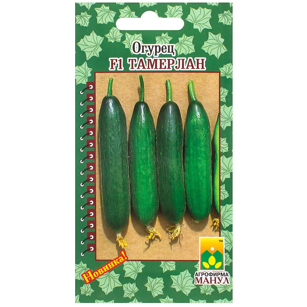 Огурец «Тамерлан» F1 81932534 STLM-2006758 Santreyd 