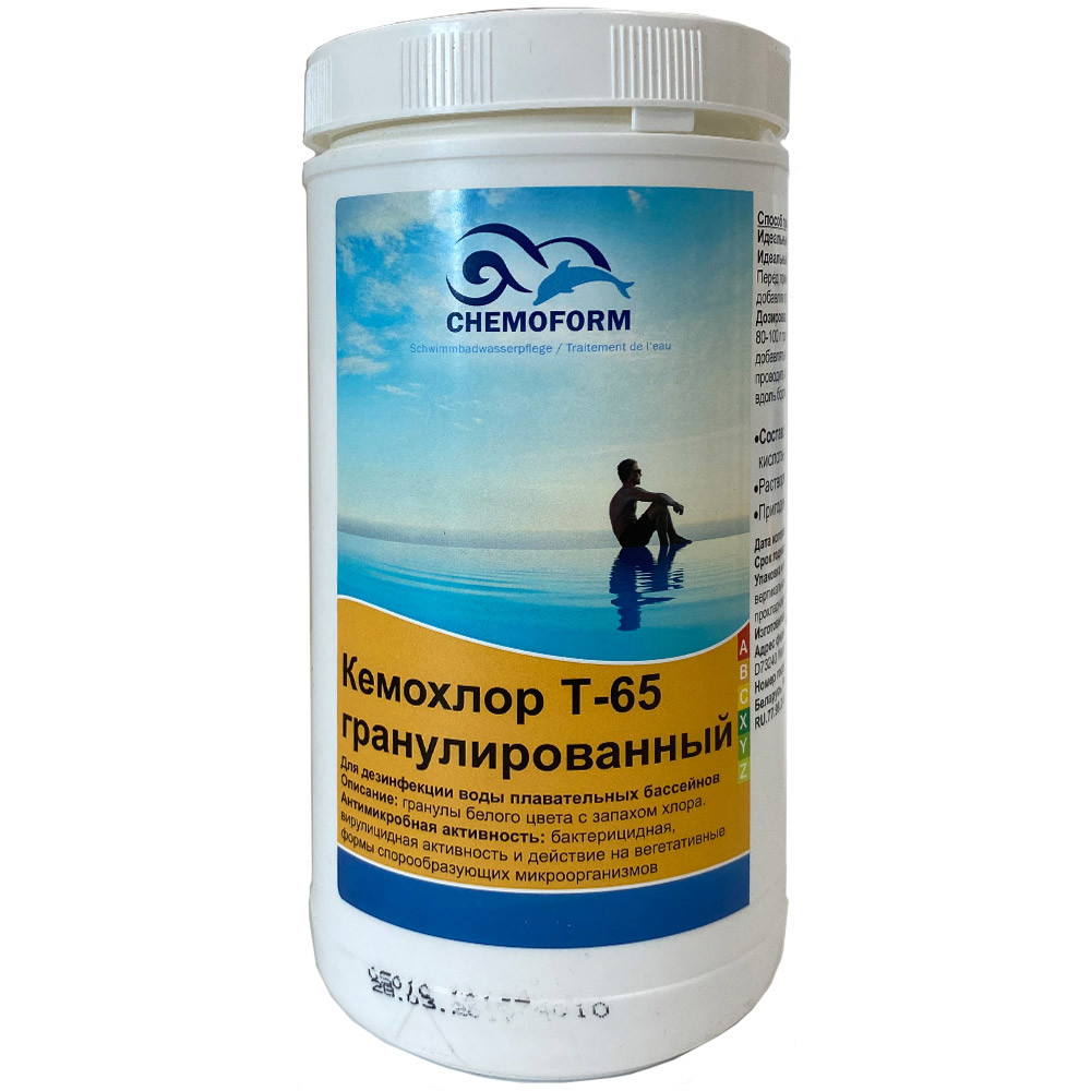 91262052 Препарат дезинфицирующий "Кемохлор Т- 65" гранулированный", 1 кг STLM-0526452 CHEMOFORM