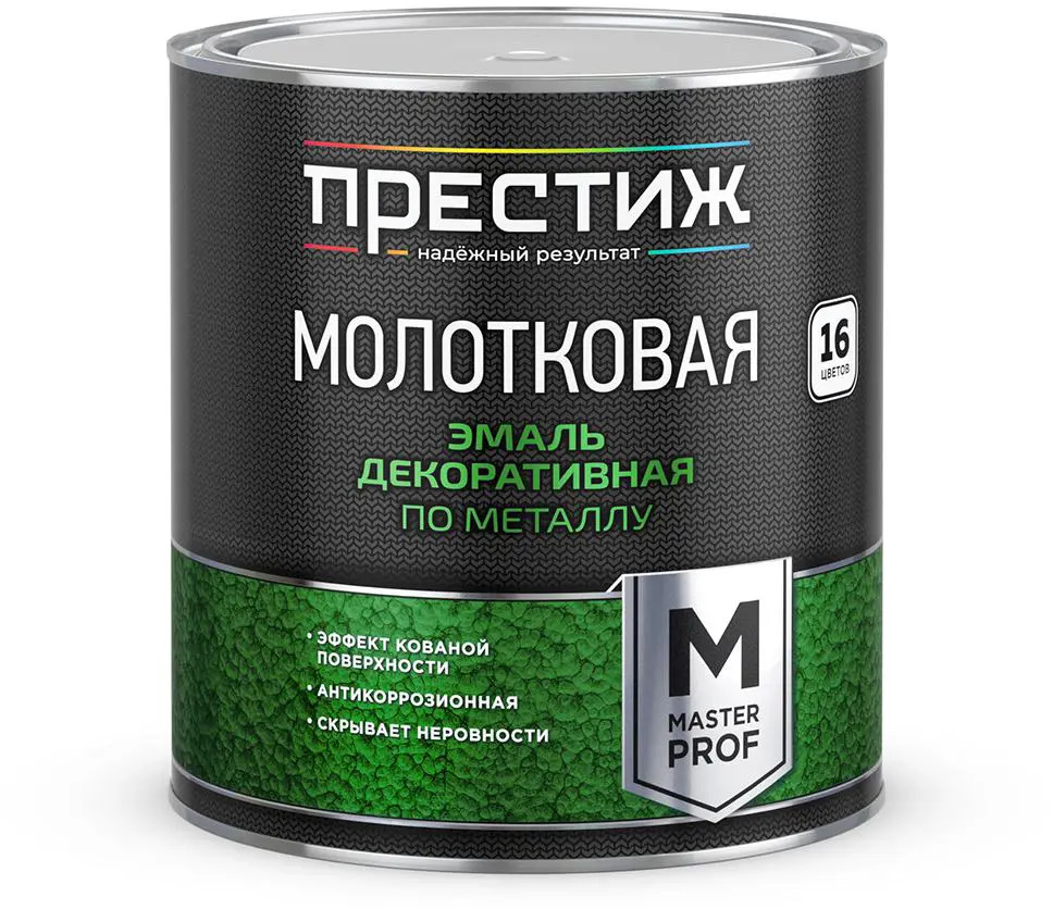 90454633 Грунт-эмаль по ржавчине 3 в 1 молотковая Престиж Холдинг 01-022-073-025 цвет коричневый 2.5 л STLM-0229158