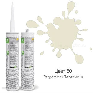 Герметик KERAKOLL FUGABELLA ECO Silicone 50 Pergamon 310мл