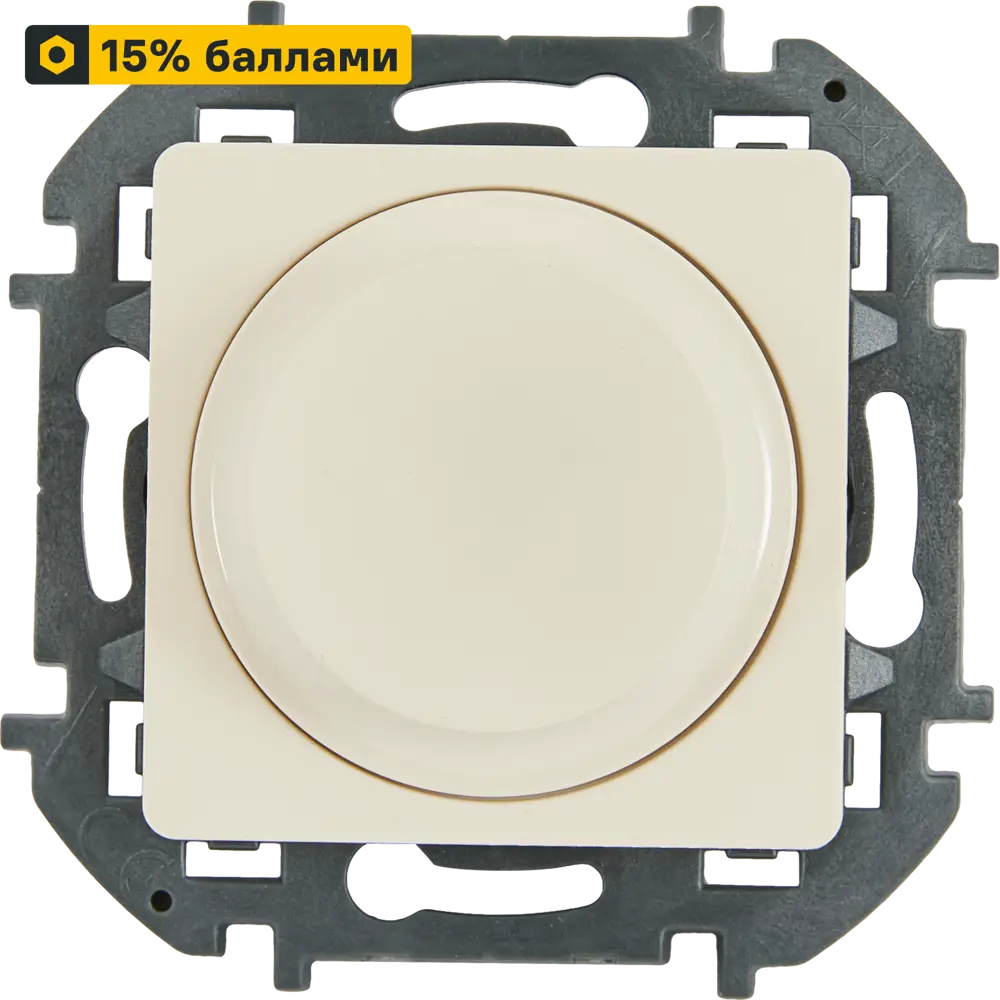 LEXMAN LILIAN - Умный светорегулятор для создания идеального освещения 86761718 STLM-0071410