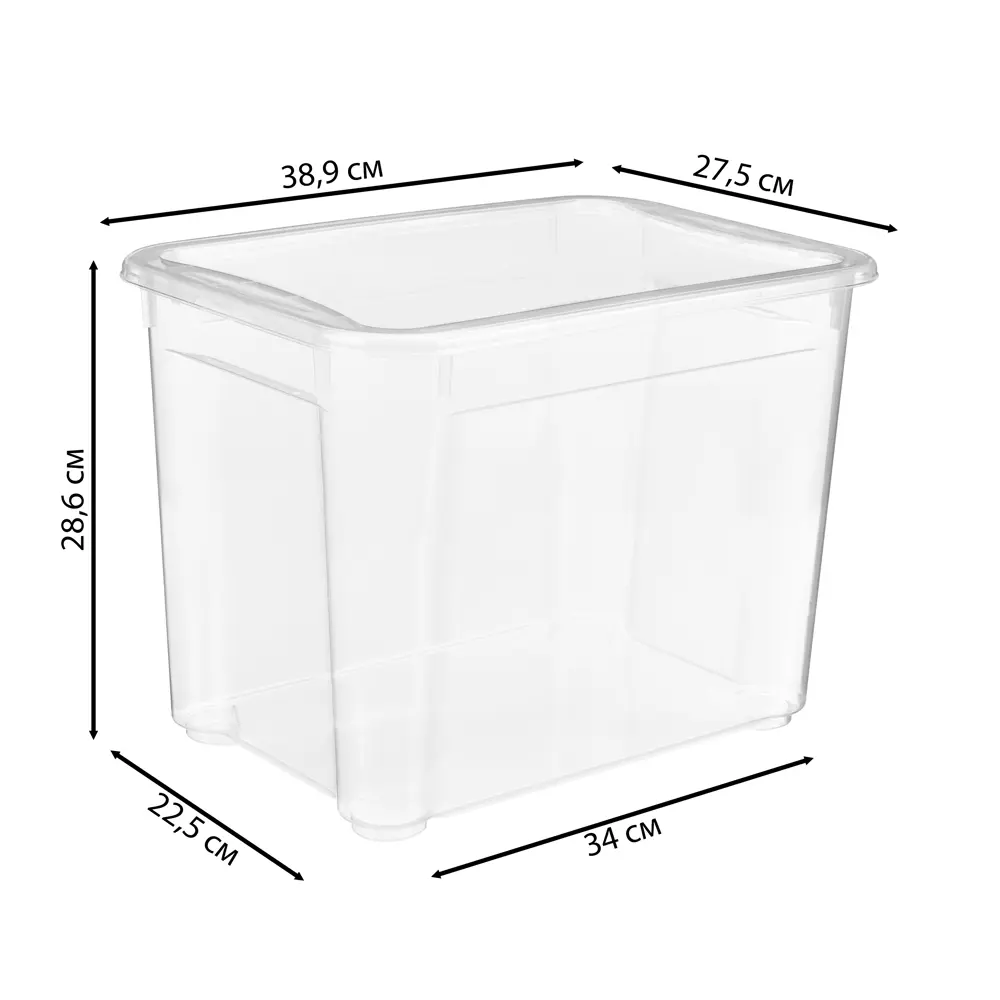 Santreyd Кристалл — прозрачный пластиковый контейнер с крышкой 22 л 18421410 STLM-0010742