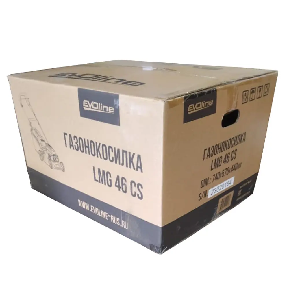 Газонокосилка бензиновая самоходная Evoline LMG 46 CS 3.6 л.с. 46 см STLM-2070838 - Вид №5