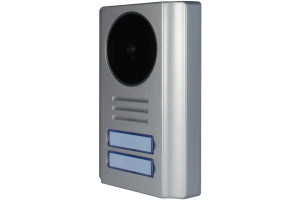 15536731 Цветная вызывная панель видеодомофона на 4 абонента Stuart-4 Tantos