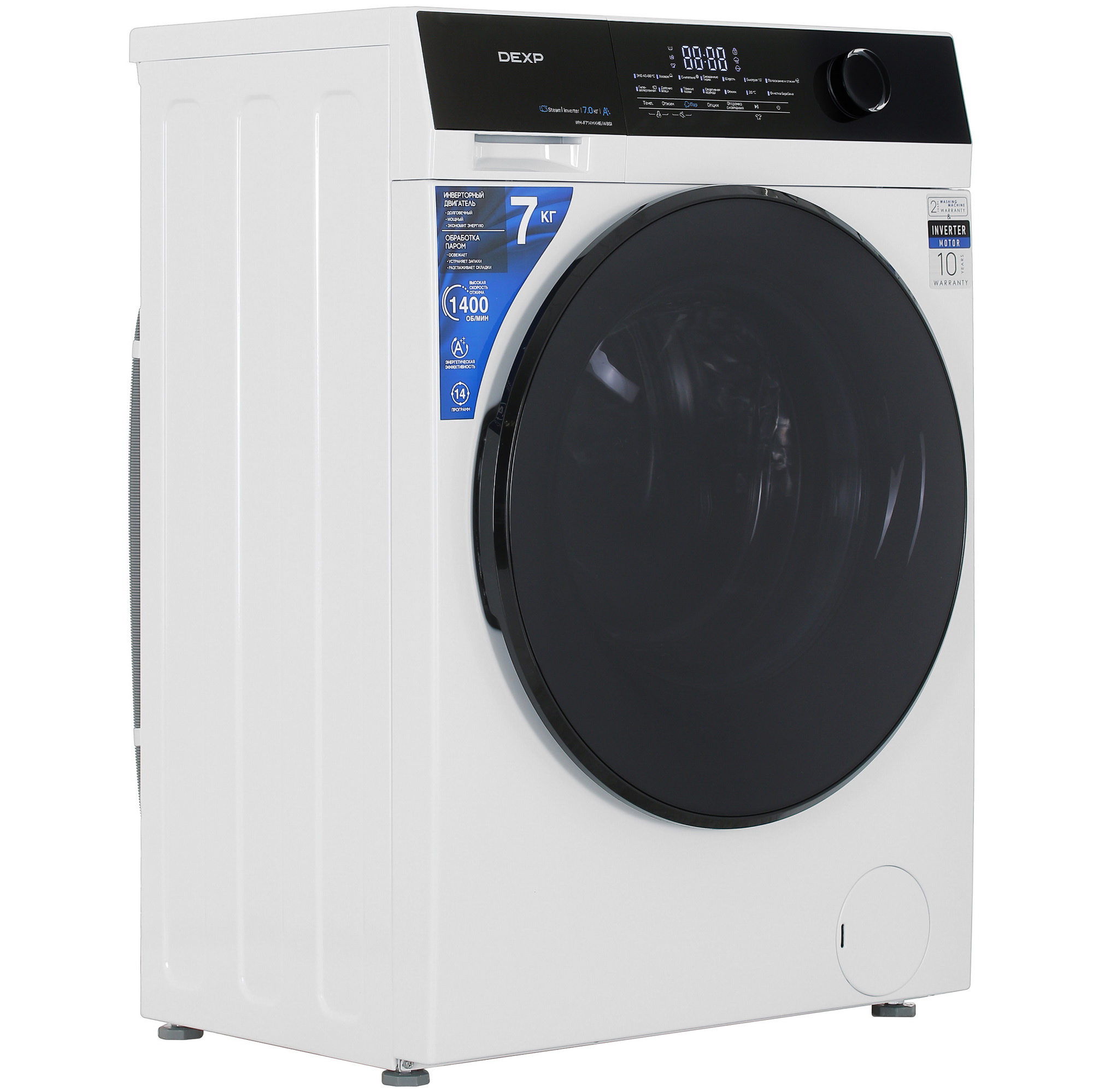 5432434 Стиральная машина DEXP WM-F714MKHE/WBSI белый STDN-0145765 - Вид №1
