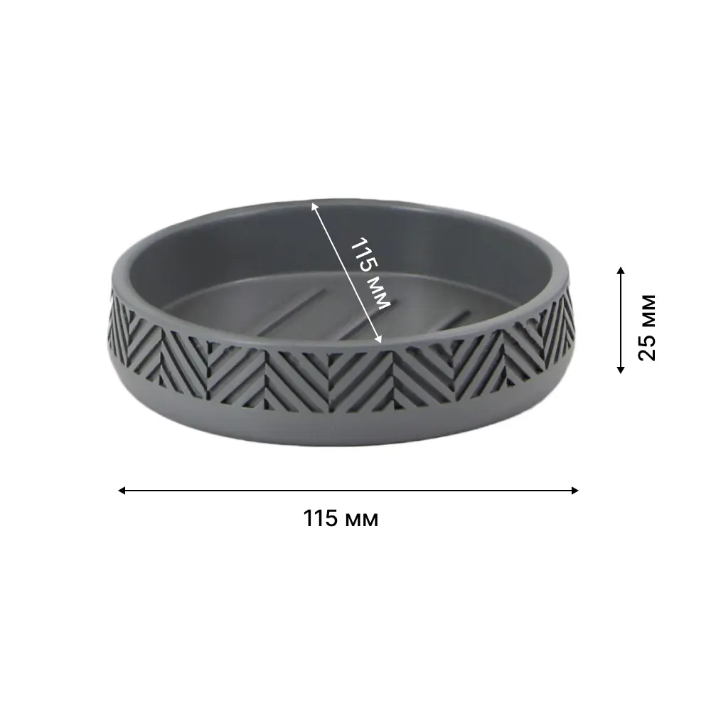 Мыльница LEMER Tinto — стильный аксессуар для современной ванной 89384967 STLM-1388897 - Вид №1