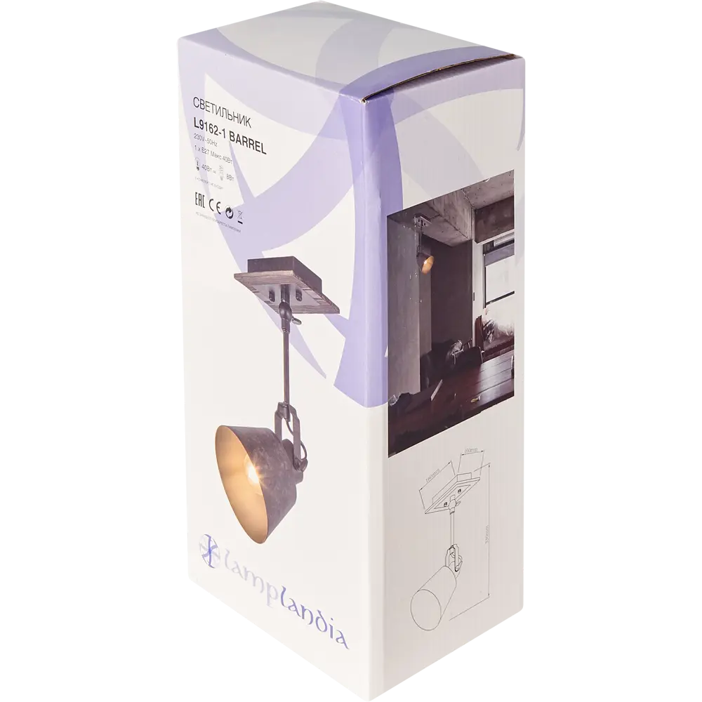 Спот Barrel 1xE27x40 Вт LAMPLANDIA STLM-2131552 - Вид №6