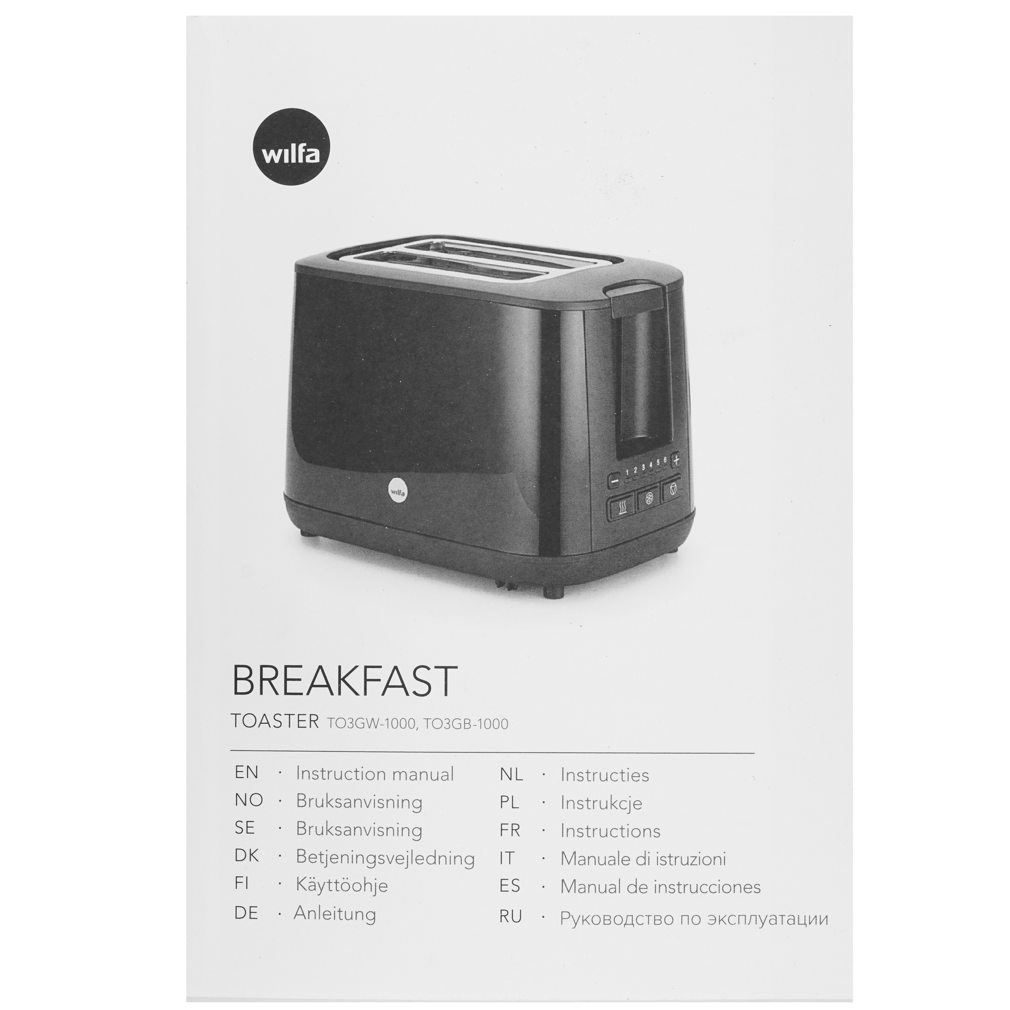 9209354 Тостер Wilfa TO3GB-1000 черный STDN-0089235 - Вид №6