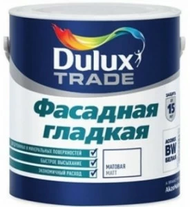 Краска Dulux / Дулюкс фасадная гладкая на водной основе 2,5л