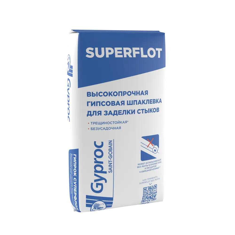 88757479 Шпаклевка гипсовая для швов Гипрок Superflot 20 кг 88757479 Шпаклевка гипсовая для швов Гипрок Superflot 20 кг