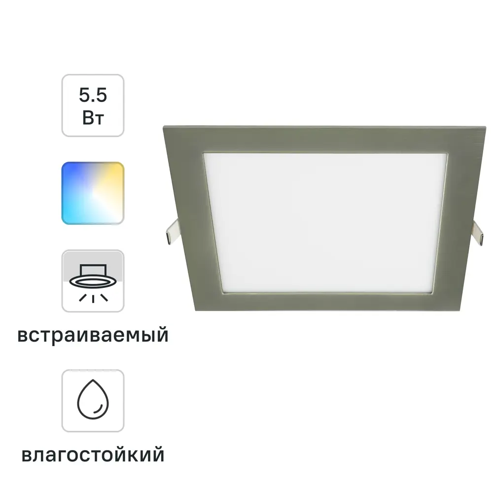 INSPIRE Extraf L - регулируемый влагозащищенный спот для настенного освещения 85323793 STLM-1412892