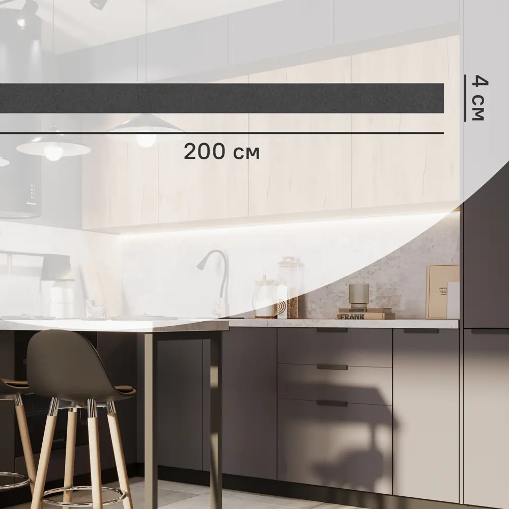 Карниз для шкафа София KONSENSA 200x4 см ДСП цвет серый София Грей STLM-2058628
