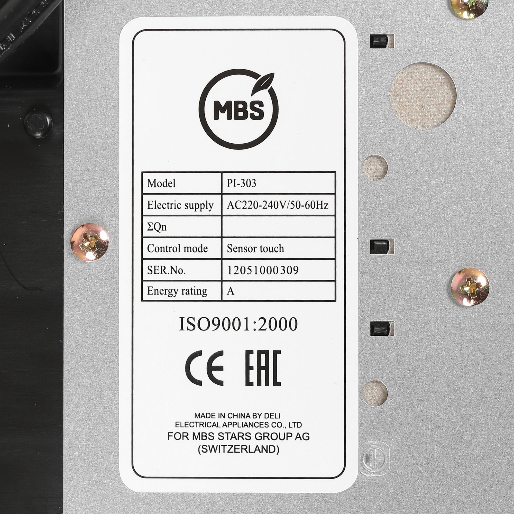 8195329 Индукционная варочная поверхность MBS PI-303 STDN-0027874 - Вид №4