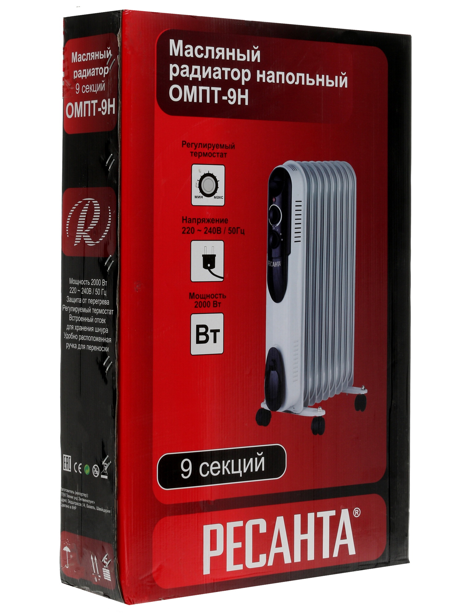 1076917 Масляный обогреватель Ресанта ОМПТ-9Н белый STDN-0129491 - Вид №7