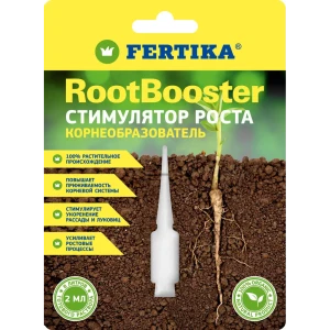 Стимулятор корнеобразования Фертика Рутбустер 2 мл