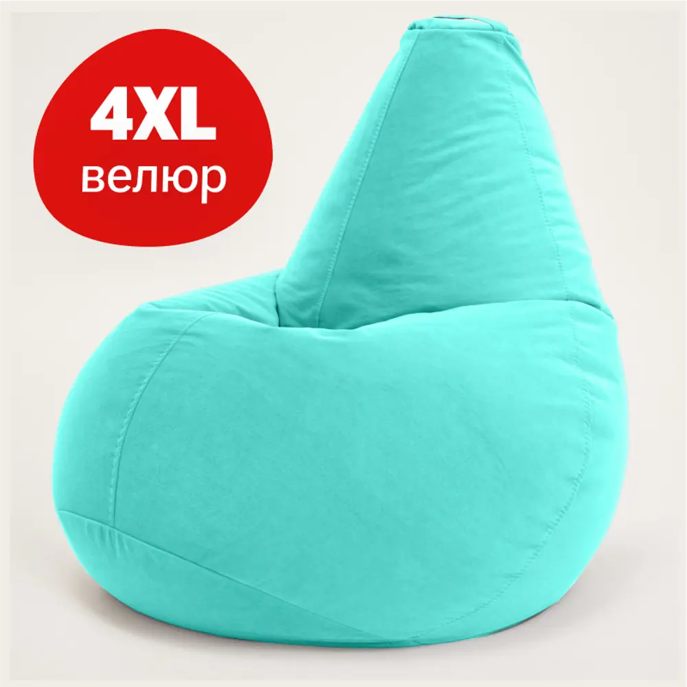 Кресло-мешок Bean Joy XXXXL 100x140x100 см цвет мятный