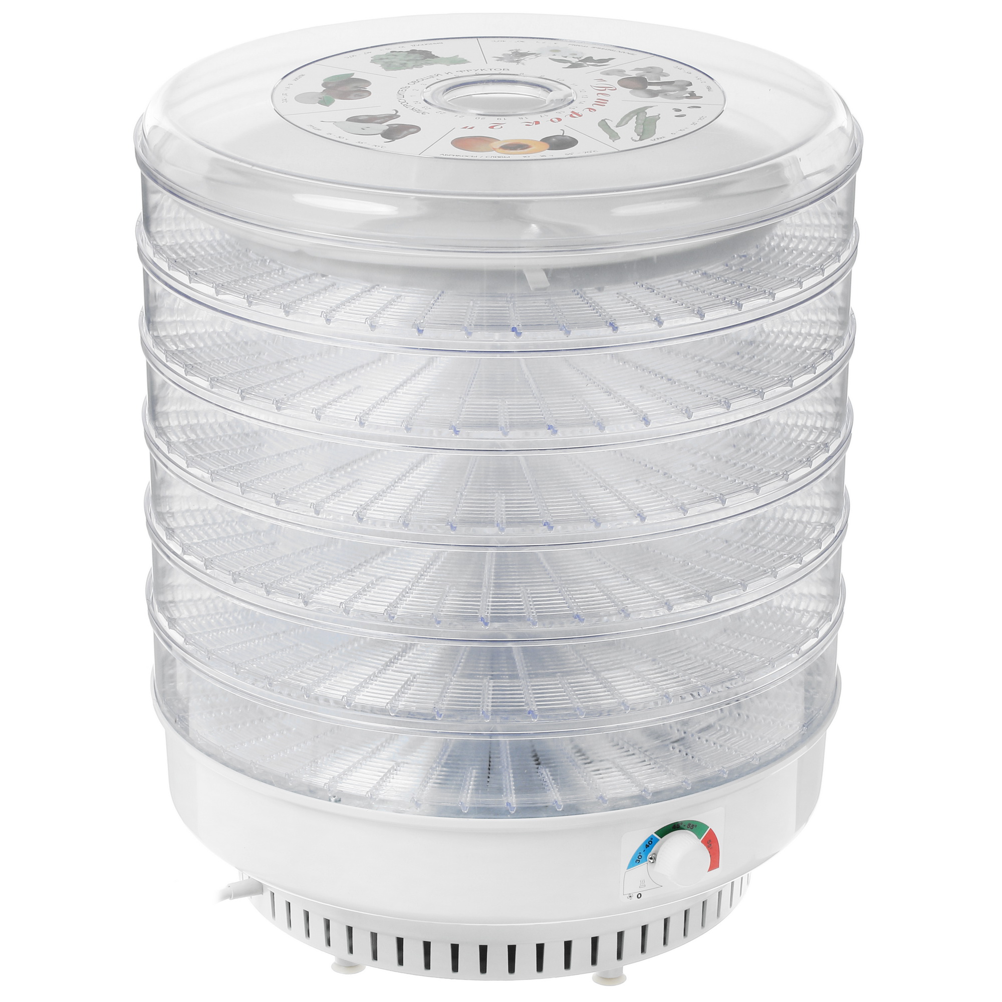 8146741 Сушилка для овощей и фруктов Спектр-Прибор Ветерок-2 6под. белый STDN-0055432 - Вид №5