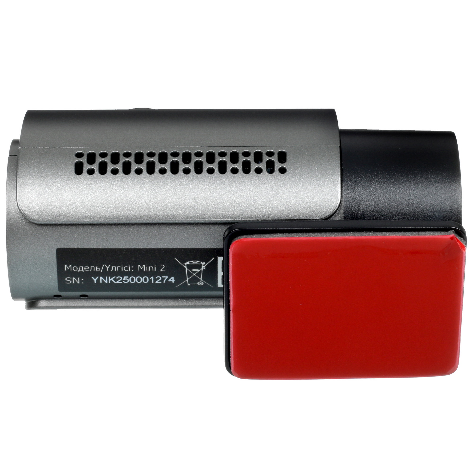 5088630 Видеорегистратор DEXP Mini 2 STDN-0123405 - Вид №5