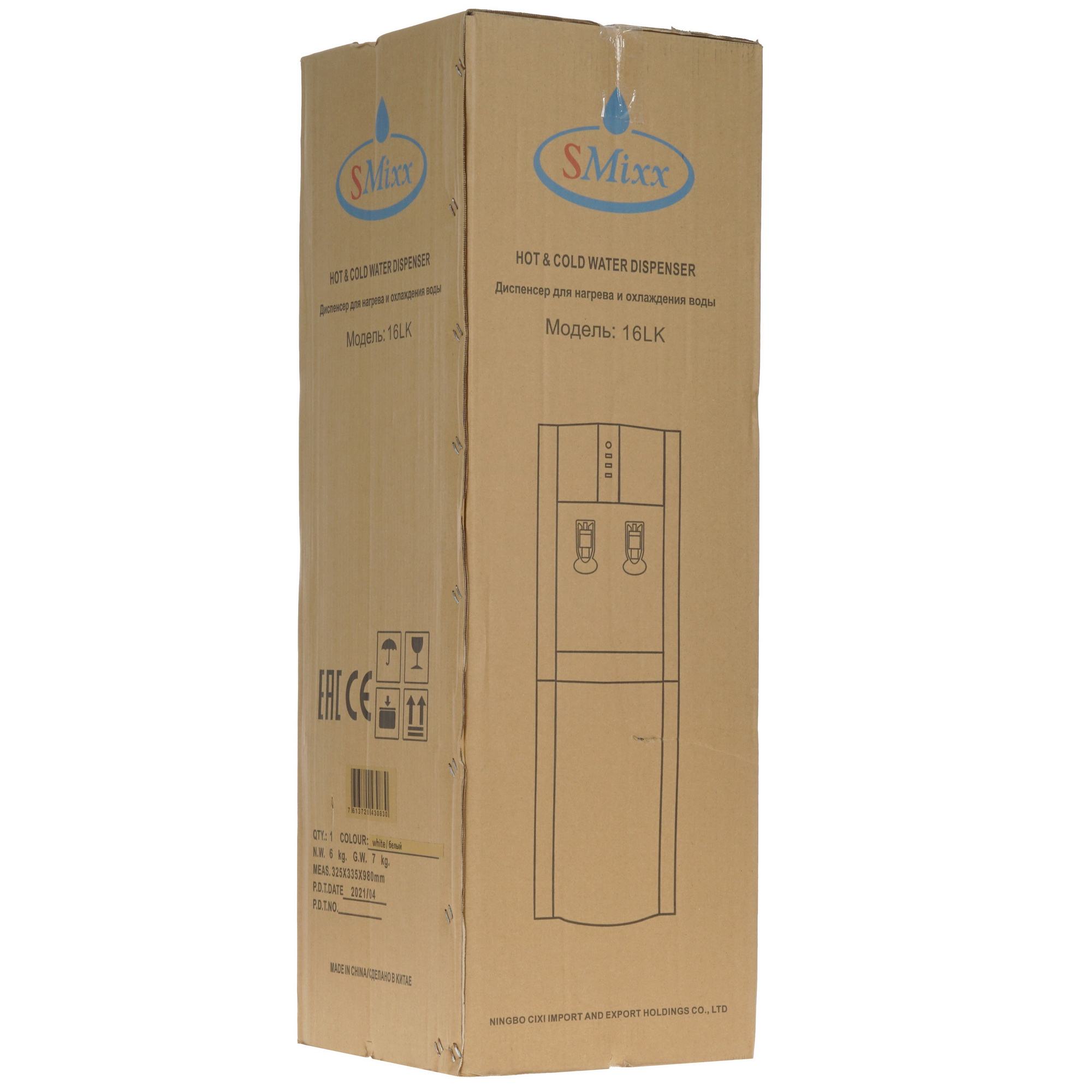 5305563 Диспенсер SMixx 16 LK белый STDN-0102597 - Вид №7