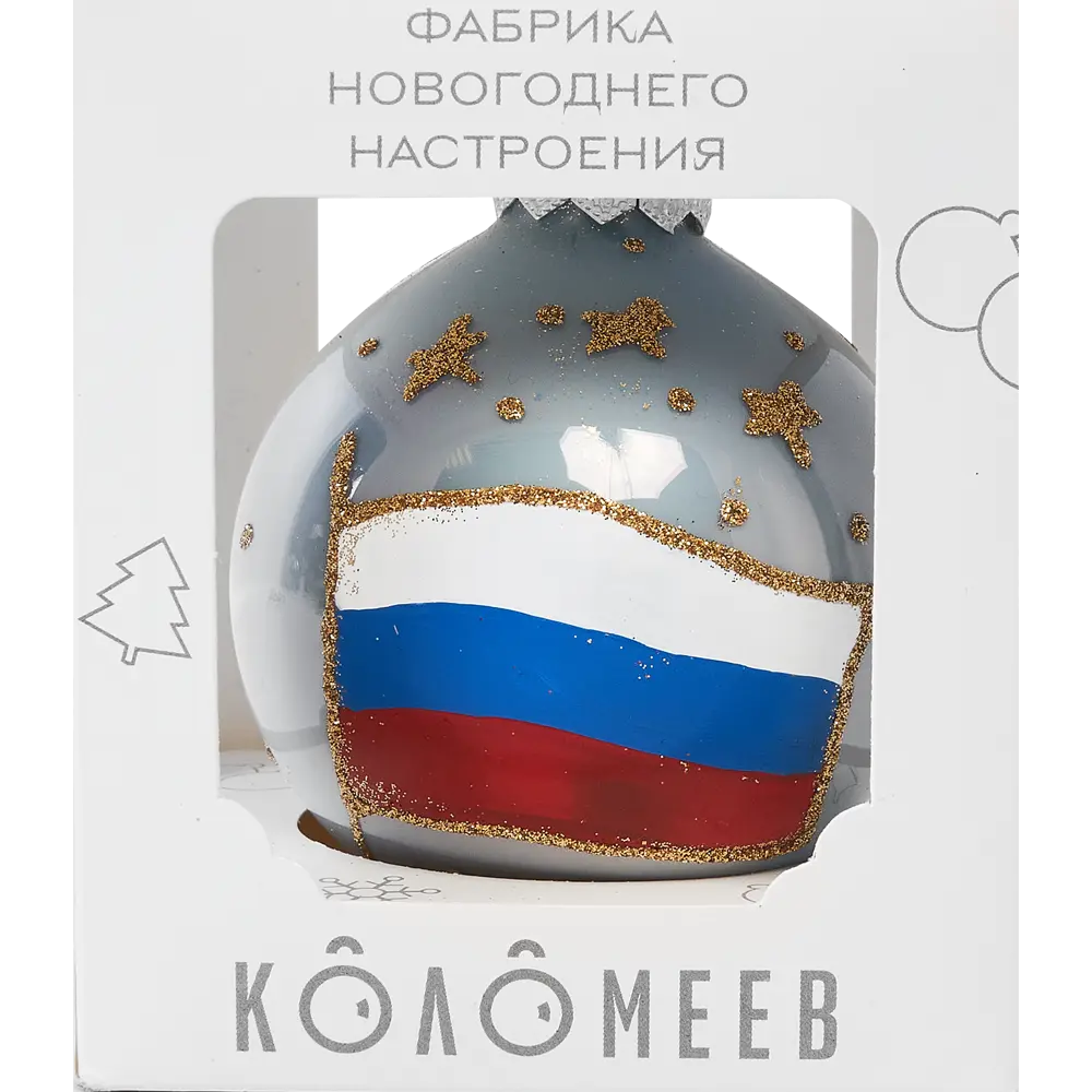Шар ёлочный Триколор КУ-80-80836 стекло 8.5 см КОЛОМЕЕВ STLM-2198406 - Вид №2