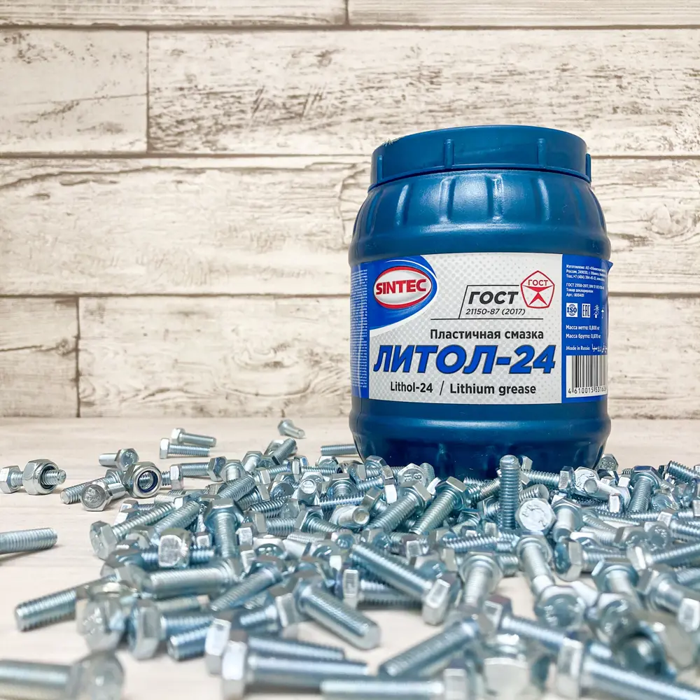 Смазка Sintec Литол-24 0.8 кг ТИТАН-СМ STLM-2102470 - Вид №1