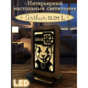 Ночник светодиодный Бруталити Nlight-sl-ann-100323-0011 Arthur slim l музыка blink182 - 9120 с выключателем