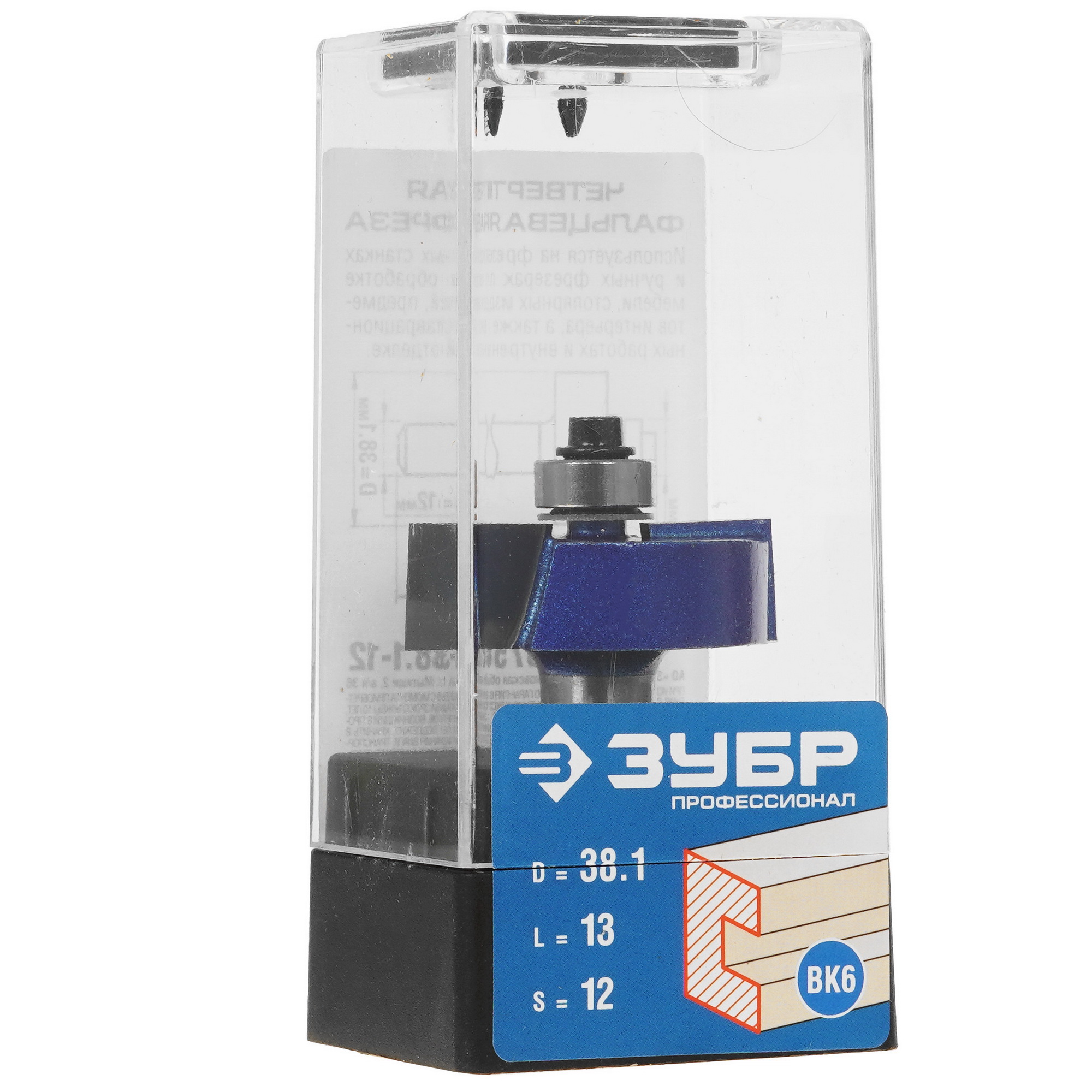 Фреза ЗУБР 28758-38.1-12 5306819 STDN-0103813 - Вид №3